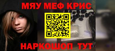 jwh Старая Купавна