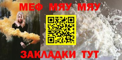 первитин Среднеуральск