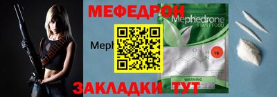 первитин Среднеуральск