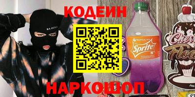 jwh Старая Купавна
