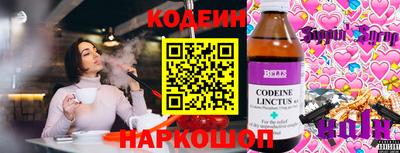 jwh Старая Купавна