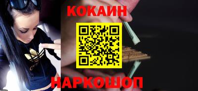 первитин Среднеуральск