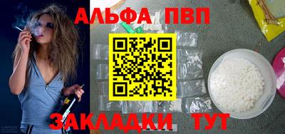 первитин Среднеуральск