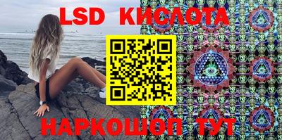 jwh Старая Купавна