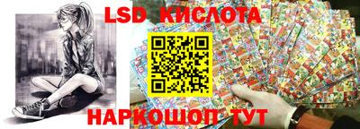 jwh Старая Купавна