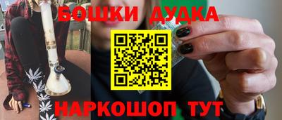 первитин Среднеуральск