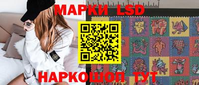 jwh Старая Купавна