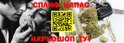 jwh Старая Купавна
