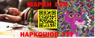 альфа пвп VHQ Ставрополь