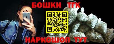 первитин Среднеуральск