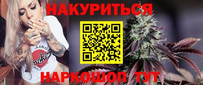первитин Среднеуральск