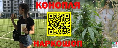 jwh Старая Купавна