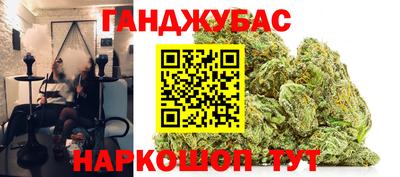 jwh Старая Купавна