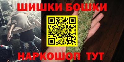 первитин Среднеуральск