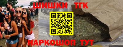 альфа пвп VHQ Ставрополь