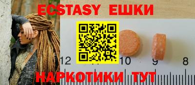 jwh Старая Купавна