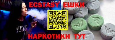 jwh Старая Купавна