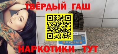 первитин Среднеуральск