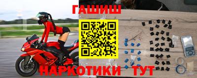 jwh Старая Купавна