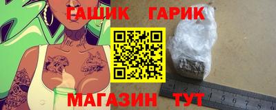 первитин Среднеуральск