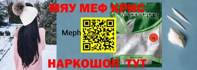 jwh Старая Купавна