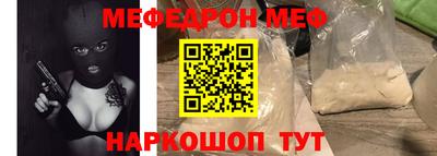 jwh Старая Купавна