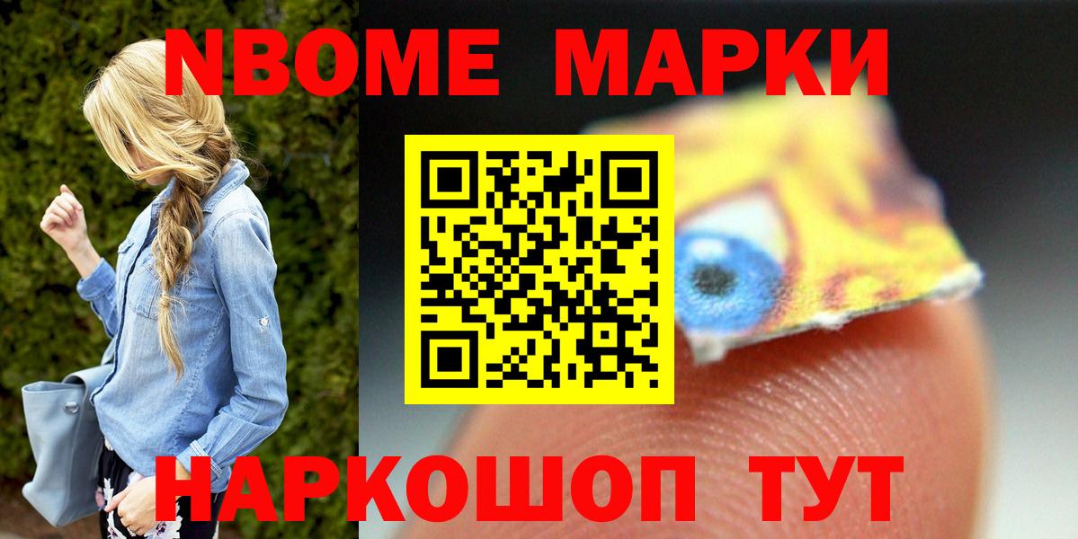 Лсд 25 экстази  ЛСД экстази ecstasy  Вход с VPN  Чернушка  LSD-25 экстази кислота 